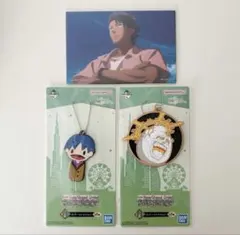 FGO 一番くじ まるごしシンジ君 イラストボード バーソロミュー・ロバーツ