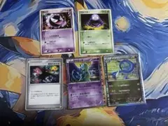 2025年最新】ポケモンカードゲームの人気アイテム - メルカリ