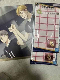 ハイキュー！！宮侑　宮治グッズ