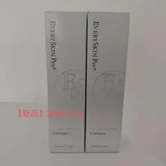 新品】DDS iPS-X 多能性幹細胞培養液 美容液 2本セット (A) - メルカリ