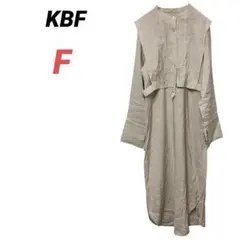 KBF ケービーエフ　シャツワンピース　ロングワンピース　サテン　グレージュ