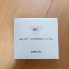 はんな様 リクエスト 2点 まとめ商品