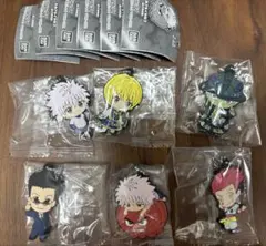HUNTER×HUNTER カプセルラバーマスコット　ガチャガチャ　6種