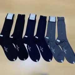 ミラショーン　ビジネスソックス　靴下　6足　25cm