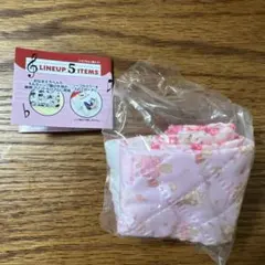 レトロレッスンバッグミニキーホルダー　マロンクリーム