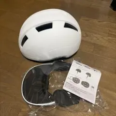 自転車用ヘルメット ホワイト サンバイザー付き