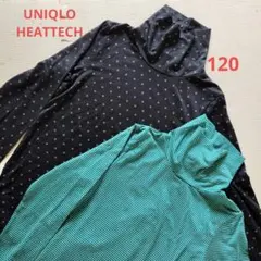 UNIQLO キッズ ヒートテック タートルネックTシャツ 長袖 2枚セット