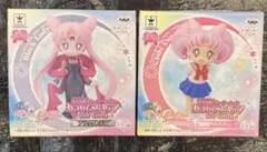 さ*読様 未開封　美少女戦士セーラームーン　あつめてフィギュア　ちびうさ　ブラッ
