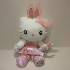 2026年最新】ハローキティイースターぬいぐるみの人気アイテム - メルカリ