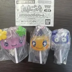 たまごっち カラフルキャンディチャーム