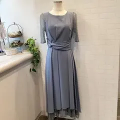 Item thumbnail for item b90a617e-2252-498e-8273-859b219e70ff