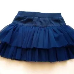 ネイビー フリル付きチュールスカート