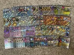 ポケモンカード RR 約120枚まとめ売り (G・H・Iレギュ)