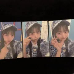 Item thumbnail for item 48482744-635a-479f-a741-b881edcc88c0