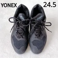 YONEX ヨネックス テニスシューズ 24.5クレー・砂入り人工芝用 黒