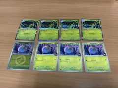 ロケット団のタマンチュラ　ワナイダー　ポケモンカード