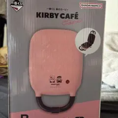 KIRBY CAFÉ カービィ　ワッフルメーカー　1番くじ　B賞