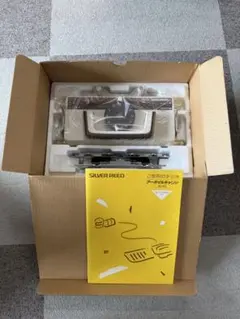 希少・極美品】シルバーリード アーガイルキャリッジ AG155 SK155用