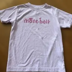 mont-bell 130