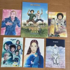 2025年最新】宇宙兄弟 グッズの人気アイテム - メルカリ