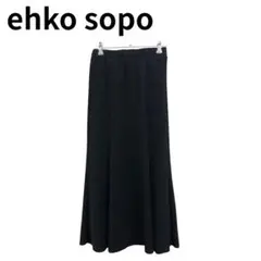 ehka sopo 無地 フレア ロングスカート ブラック ウエストゴム