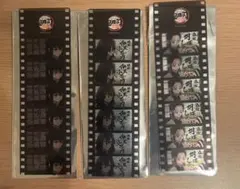 鬼滅の刃 場面写フィルム風しおり 柱稽古編　時透無一郎 伊黒小芭内 胡蝶しのぶ