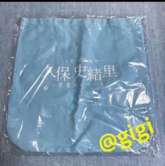 Item thumbnail for item b560f910-368d-497e-a874-a1805adf246a