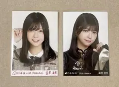 乃木坂46 冨里奈央 生写真 乃木コレ 40th制服 コンプ - メルカリ