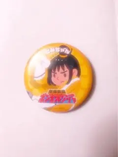 2025年最新】ピンズ・ピンバッジ・缶バッジの人気アイテム - メルカリ