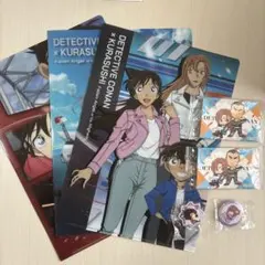 くら寿司 コナンコラボ セット