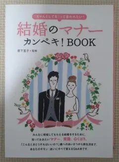 Item thumbnail for item a9c48c23-0306-4c48-9fcd-d9812866b07a