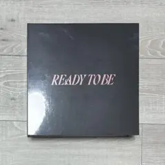 Ready to be アプグレ アップグレード特典