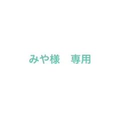  ドイツ代表 ユニフォーム 90年代 ヴィンテージ クリンスマン adidas ドイツ代表 ユニフォーム 90年代 ヴィンテージ クリンスマン