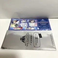 キンツア タイムマシン搭乗チケット Callings