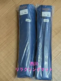 Item thumbnail for item 38800f77-4fd2-45dc-8feb-6c1ba9fc75cf