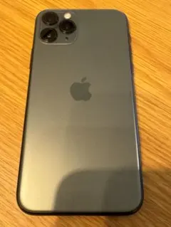 Item thumbnail for item 62712c0e-ca90-4c43-a99c-ff99b611ee03