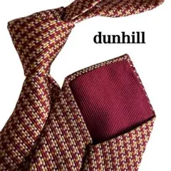 dunhill ダンヒル　ネクタイ ボルドー系 チェック柄 オレンジ　赤ワインのサムネイル