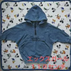 エックスガール ＸＧＩＲＬ 長袖 トレーナー １１０センチ トップス フード付き