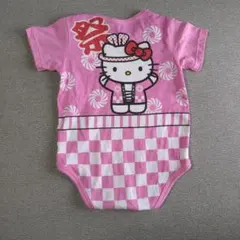 ハローキティロンパース70cm