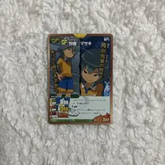 イナズマイレブンgoイナズマゴールデンV 2box 24パック イナズマイレブンGO TCG ゴールデンV 2BOX 24パック カード