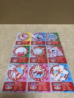 ポケモンキッズカード　9種　③