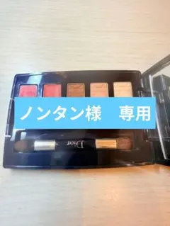 2025年最新】ディオール 口紅 まとめ売りの人気アイテム - メルカリ