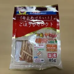 ドギーマン ごほうびセレクト 和鶏やわらか軟骨サンド 85gのサムネイル