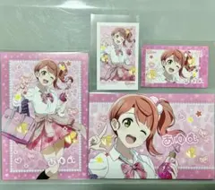 2025年最新】上原歩夢 ポストカードの人気アイテム - メルカリ