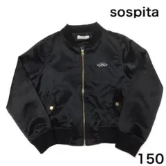 sospita KISS MA-1ジャケット 黒　150