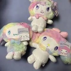 サンリオ　ビックポーチ　レインボー　マイメロ　クロミ　シナモン　3点セット