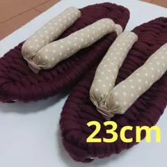 Item thumbnail for item ce6c2aaf-d070-4f09-9140-849b7dde586e