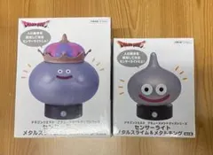 Item thumbnail for item dfae97db-b28d-4f44-9656-440ef2fc374e