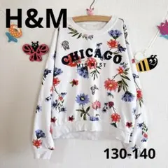 【エイチアンドエム 】☆トレーナー☆花柄☆英字☆カラフル☆白☆プルオーバー☆