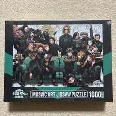 2025年最新】モザイクアート ヒロアカの人気アイテム - メルカリ